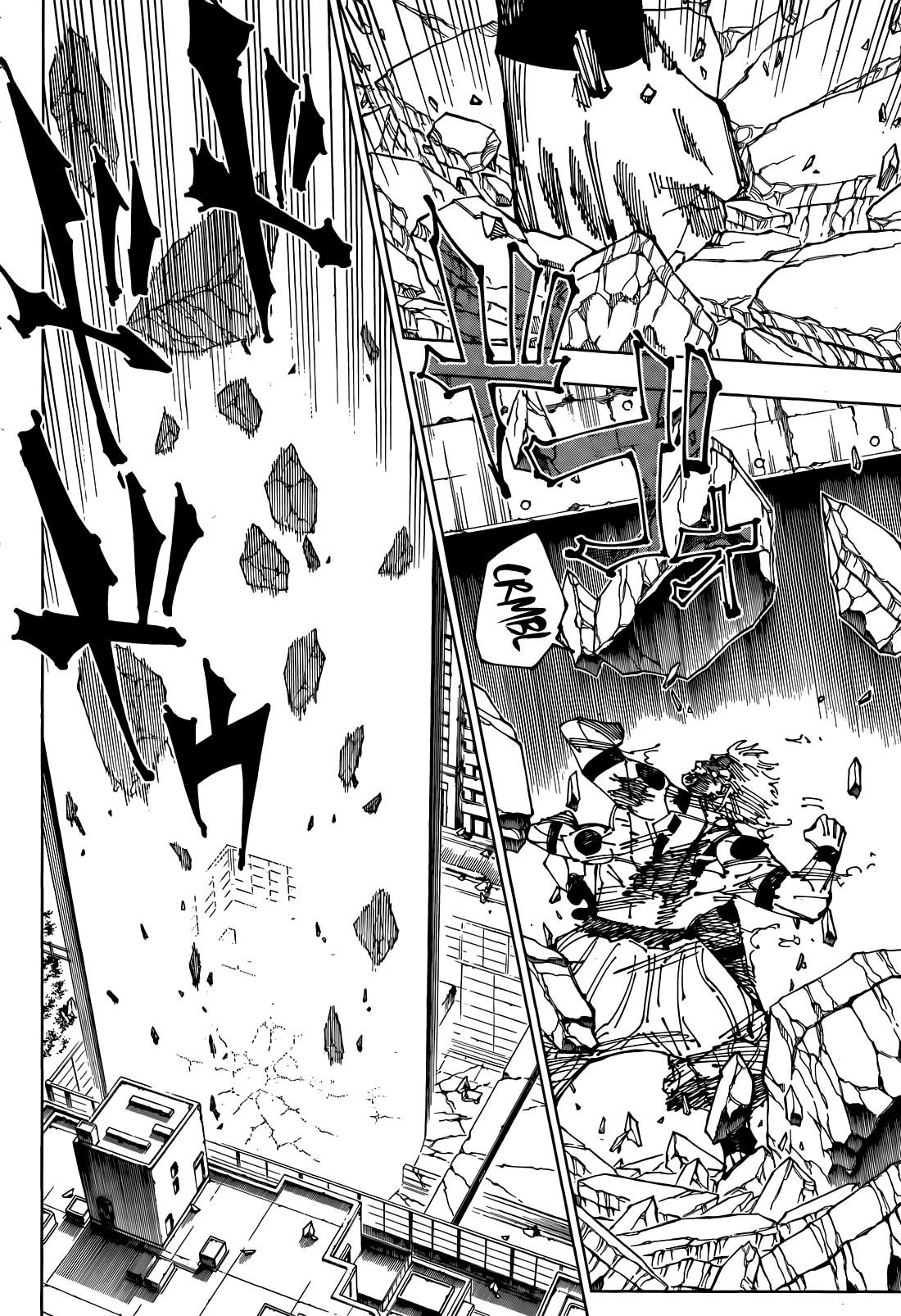 Jujutsu Kaisen Chapter 264 image 02